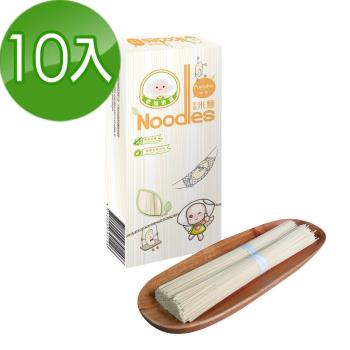 幸福米寶 幸福米麵南瓜味10入(240g/包)|米麵/燕麥麵