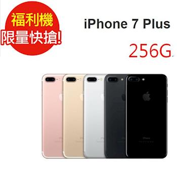 福利品_iPhone 7 Plus 256GB 黑(七成B)|OPPO A 系列