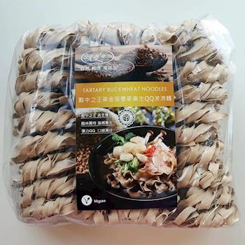 樸優樂活 穀中之王黃金苦蕎麥養生QQ波浪麵1500g量販包|其他麵條