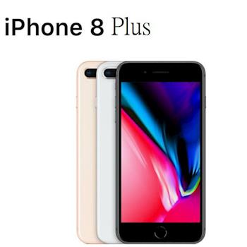 APPLE iPhone 8 Plus 64GB 智慧型手機|iPhone 8/8 Plus