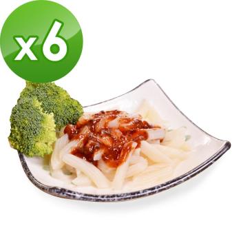 樂活e棧 低卡蒟蒻麵 義大利麵+5醬任選(共6份)|蒟蒻麵