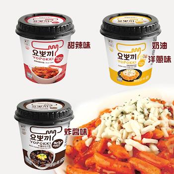YOPOKKI 甜辣味140g/奶油洋蔥味120g/炸醬味炒年糕120g(12杯/組)|日韓泡麵
