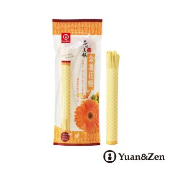 圓源齋 金盞花麵300克|其他麵條