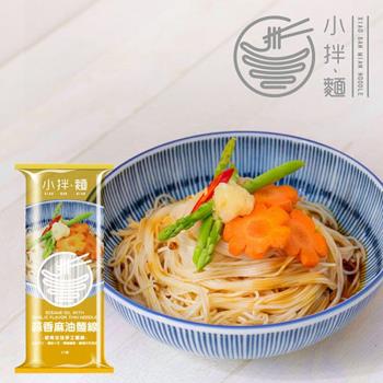 小拌麵 蒜香麻油麵線20袋 (3包/袋)|乾拌麵