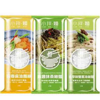 小拌麵 6袋滿足組(雙蔥油細麵+蒜香麻油麵線+麻醬抹茶細麵)|乾拌麵