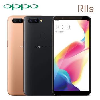 OPPO R11s 八核心全螢幕雙卡美顏機(4G/64G版)|OPPO R 系列