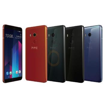 福利品 HTC U11+ (6G/128G) 智慧型手機|HTC U 系列