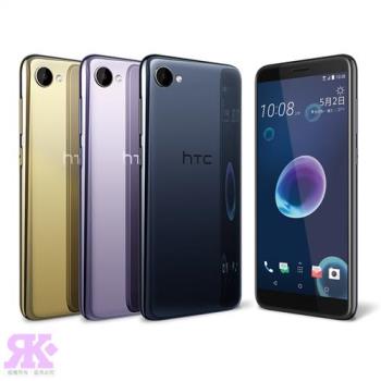 HTC Desire 12 (3G/32G) 5.5吋超值美型全屏機|HTC Desire 系列
