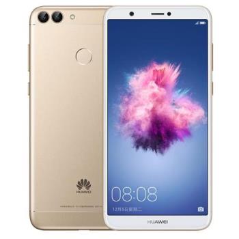 HUAWEI Y7s 5.65吋 (3G/32G) 雙鏡頭智慧機|華為商品加碼贈