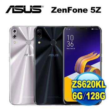 ASUS 華碩 ZenFone 5Z ZS620KL 智慧型手機 (6G/128G)|ZenFone 5 系列
