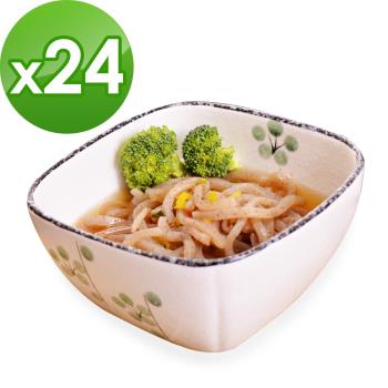 (即期品)樂活e棧 低卡蒟蒻麵 海藻烏龍+濃湯(共24份)|蒟蒻麵