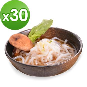 (即期品)樂活e棧 低卡蒟蒻麵 原味烏龍+濃湯(共30份)|蒟蒻麵