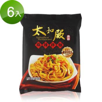 太和殿 麻辣拌麵(155gx6包)|乾拌麵