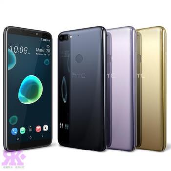 HTC Desire 12+ (3G/32G) 6吋雙鏡頭美型機|HTC Desire 系列