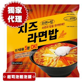 Doori Doori－獨家起司風味泡麵泡飯(5入)|日韓泡麵