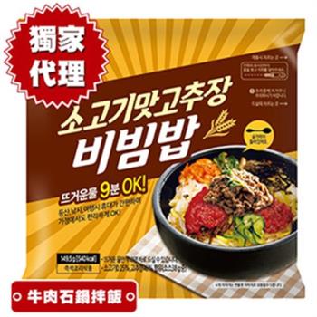 Doori Doori - 獨家牛肉風味石鍋拌飯(5入)|日韓泡麵