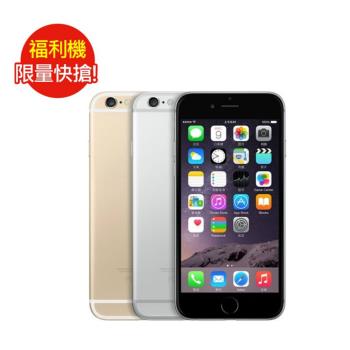 福利品_iPhone 6 32GB (九成新)|iPhone 6/6 Plus