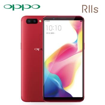 OPPO R11s 星幕屏紅色特別版(4G/64G)|OPPO R 系列