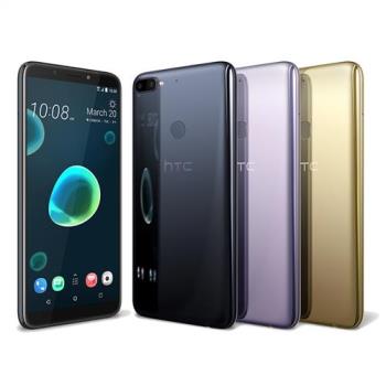 HTC Desire 12+(3G/32G)6吋雙主鏡頭手機|HTC Desire 系列
