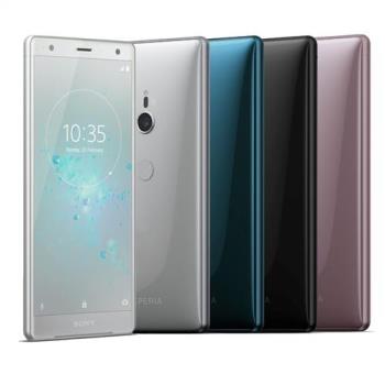 SONY Xperia XZ2 全球首款4K HDR 錄影5.7吋旗艦機(H8296)|Xperia XZ 系列