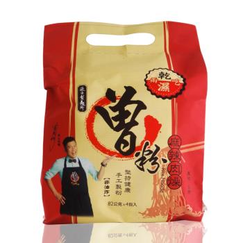過海製麵所 曾粉(麻辣肉燥)(1袋4包入)*4袋|乾拌麵