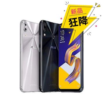 ASUS 華碩 ZenFone 5Z ZS620KL 智慧型手機 (6G/64G)|ZenFone 5 系列