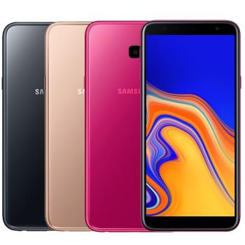 SAMSUNG Galaxy J4+ 超大全螢幕手機|Galaxy J 系列