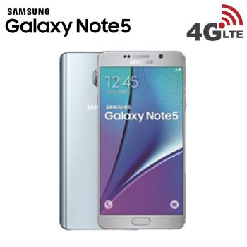 【福利品】SAMSUNG Galaxy Note5 5.7吋智慧型手機|Galaxy Note 系列