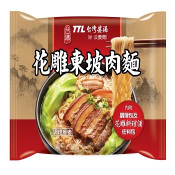 台酒TTL 花雕東坡肉袋麵(12包入/箱)|台灣｜南洋泡麵