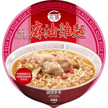 台酒TTL  紅標米酒麻油雞(碗)麵|台灣｜南洋泡麵