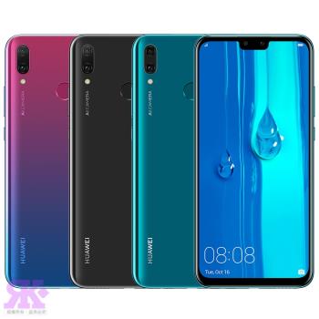 HUAWEI Y9 2019 (4G/64G) 八核智慧機|華為商品加碼贈