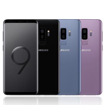 【福利品】Samsung GALAXY S9+ (6G/128G) 6.2吋雙光圈旗艦機|Galaxy S 系列