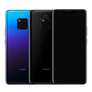 Huawei Mate 20 Pro (6G/128G)全螢幕6.39吋防水雙卡機|MATE 系列