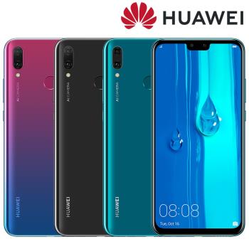 HUAWEI Y9 2019 6.5 吋八核心智慧型手機(4G/64G)|Y 系列