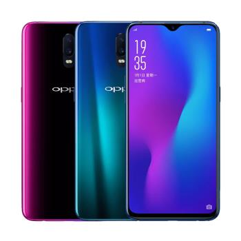 OPPO R17 6.4吋 水滴全面屏拍照手機 6GB/128GB|OPPO R 系列
