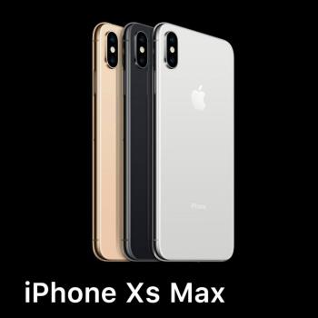 福利品_iPhone XS Max 256G  (九成新)|iPhone XS/Max