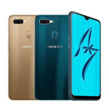 OPPO AX7 (4G/64G) 八核心6.2吋雙卡美顏機|OPPO A 系列