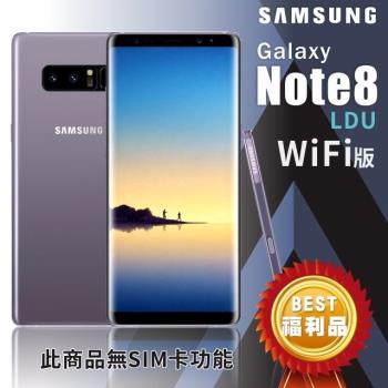 [LDU展示福利品]Samsung Galaxy Note 8 64GB 手機界的單眼 WIFI版|福利機
