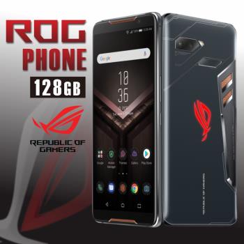  【福利品】ASUS ROG Phone 8G/128G 特A級電競比賽手機|ROG Phone