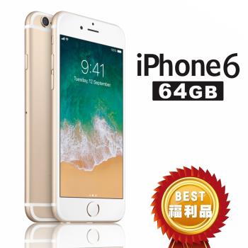 【福利品】Apple iPhone 6 64GB 智慧手機 7成新|iPhone 6/6 Plus