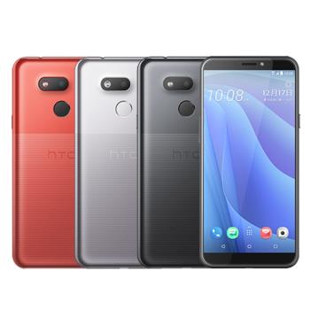 HTC Desire 12s (4G/64G)全螢幕5.7吋雙卡機|HTC Desire 系列
