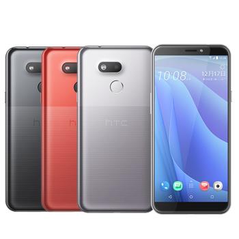 HTC Desire 12s (3G/32G)|HTC Desire 系列