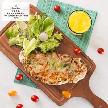 台北遠東大飯店 遠東Café平日下午茶吃到飽一客|下午茶