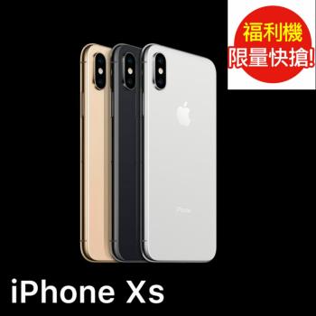 福利品_iPhone XS 256G  (九成新)|iPhone XS /Max