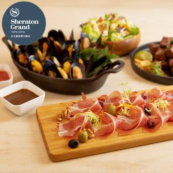 台北喜來登-十二廚平日自助下午茶一客|喜來登飯店