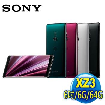 Sony Xperia XZ3 6吋 (6G/64G) OLED螢幕智慧手機|Xperia XZ 系列