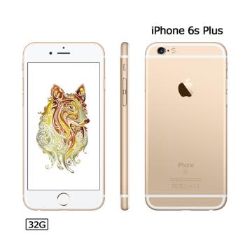 Apple iPhone 6s Plus(32G)|iPhone 6S/6S Plus