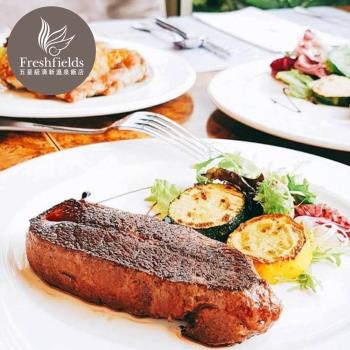 台中 清新溫泉飯店-新采自助百匯晚餐及假日午/晚餐券|午/晚餐吃到飽