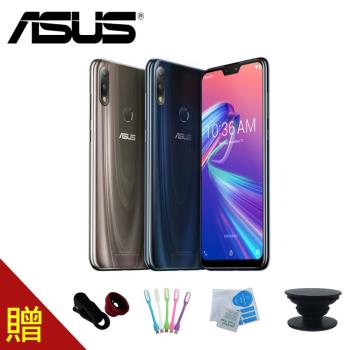 ASUS ZenFone Max Pro (M2) ZB631KL 6.3吋八核心智慧型手機 (4G/128G)|ZenFone Max 系列