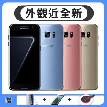 【福利品】Samsung Galaxy S7 Edge(4G/32G)5.5吋智慧型手機 (贈無線充電盤+清水套+保護貼)|Galaxy S 系列
